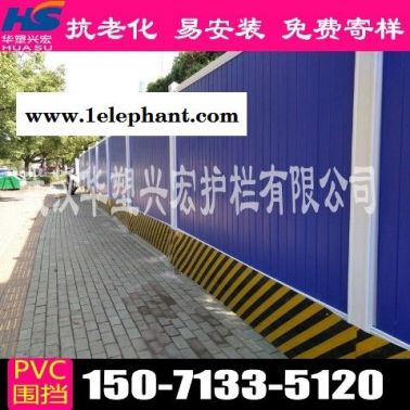 宿迁市政围挡市政围挡代理商