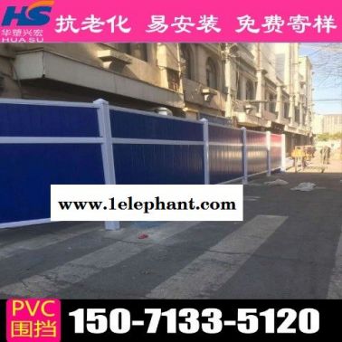 镇江工程围挡市政围挡哪家好