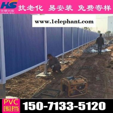 南通新型围挡市政围挡哪里买