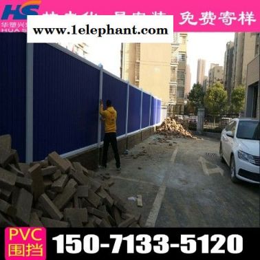 淮安工地围挡建筑围挡市场走向