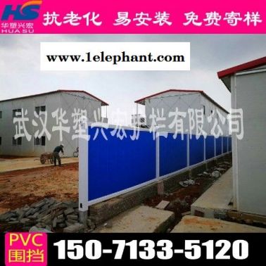 盐城建筑围挡工地围挡厂家价格
