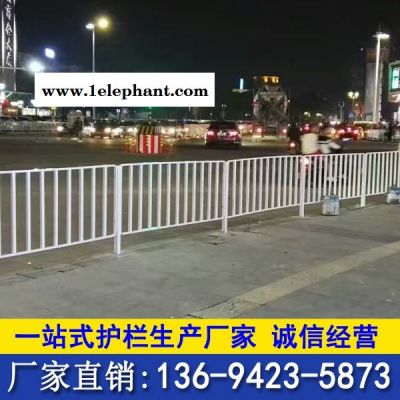 佛山车道分隔栏 肇庆马路防护栏 市政防撞栏 港式护栏厂家 护栏/护栏网