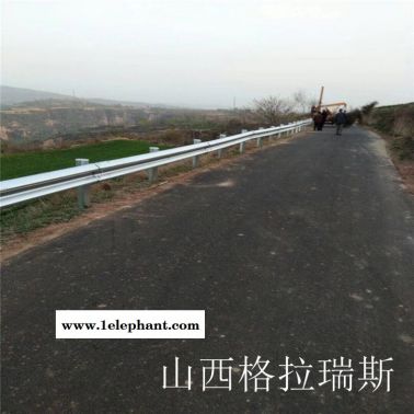 吕梁波形梁护栏 孝义乡村公路护栏板厂家