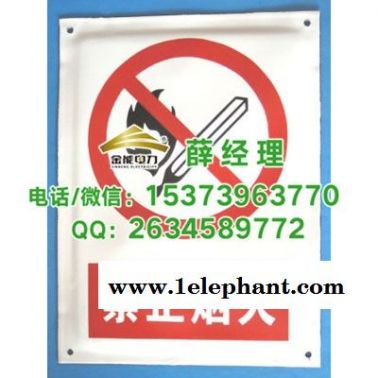 陕西地区 标志牌警示牌 交通安全警示牌 价格实惠 全国发货可定制尺寸及材质