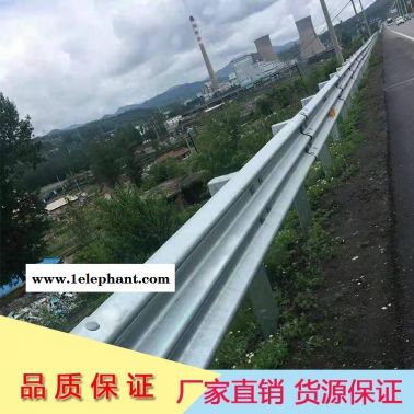 【护栏板】厂家供应鄂州 襄阳 高速护栏 山坡护栏
