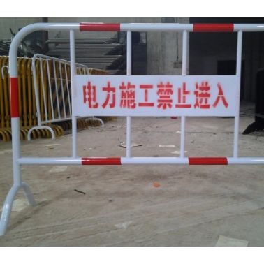 铁马护栏深圳现货_1.5米长铁马围栏_道路施工围栏