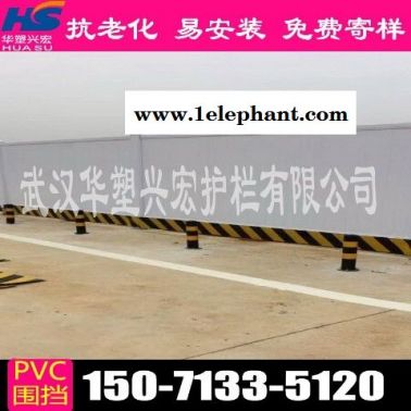 韶关市始兴县街道围挡建筑围挡