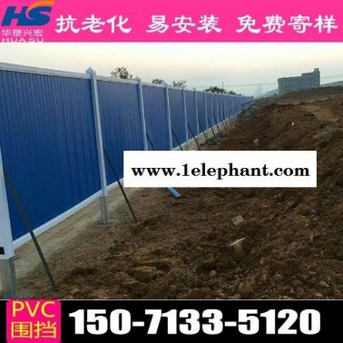 南通道路围挡工地围挡参考价格