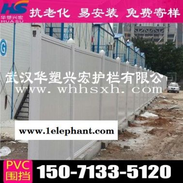 南通新型围挡建筑围挡供应商厂家