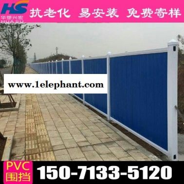 南京工地围挡市政围挡价格查询