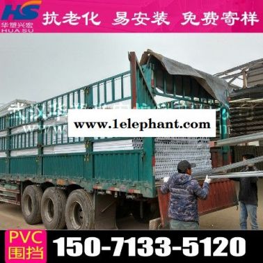 徐州建筑围挡工地围挡供应商