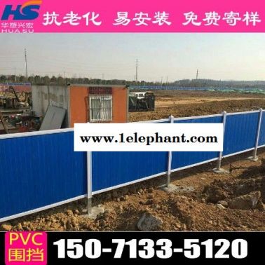 无锡工地围挡建筑围挡价格行情