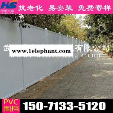 镇江市政围挡工地围挡厂家批发