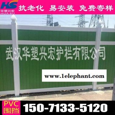泰州街道围挡建筑围挡那种便宜