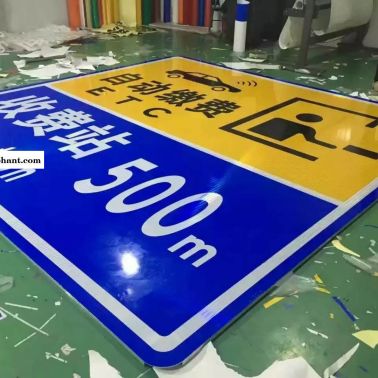 西安公路路牌，西安标志牌，交通设施批发加工厂找阳光西安标牌厂