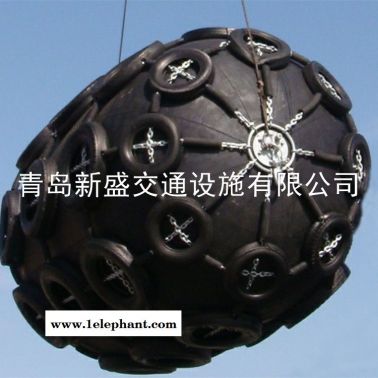青岛新盛生产供应码头船只靠泊用充气橡胶护舷靠球