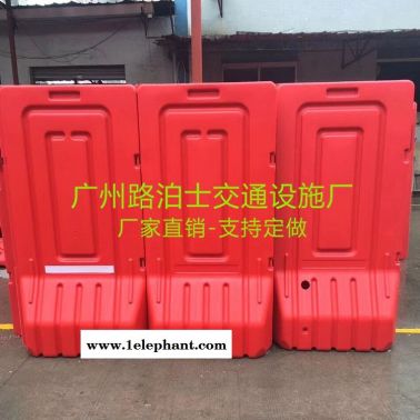 广州高围栏水马1.8米高防撞设施注水隔离墩吹塑产品