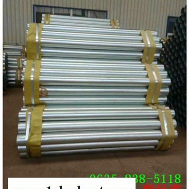 波形护栏板沂源县多少钱一米