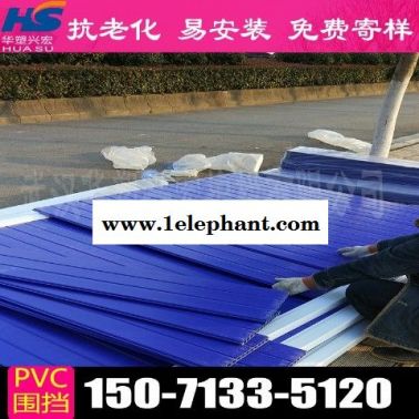 湖北省十堰市工程围挡房地产草皮围挡厂家电话