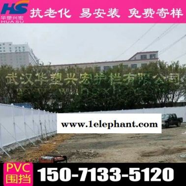 湖北省黄石市铁山区工程围挡道路施工草皮围挡厂家地址
