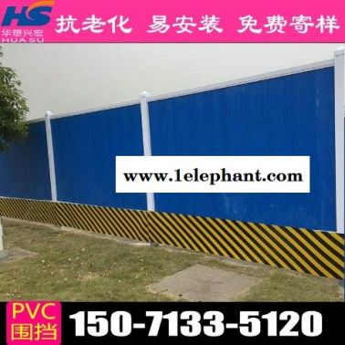 湖北省天门市新型围挡道路施工草皮围挡厂家电话