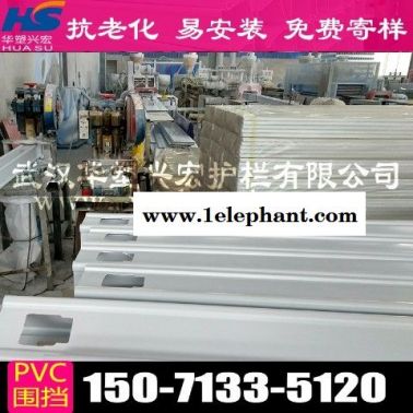 广东省江门市街道围挡安装打围pvc厂家
