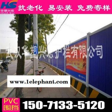 徐州地铁围挡工地围挡市场价格