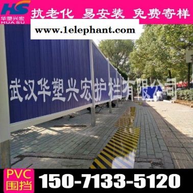 淮安工地围挡工地围挡价格行情