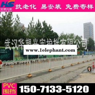 常州pvc围挡市政围挡价格行情