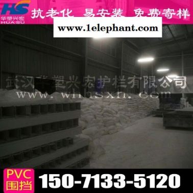无锡建筑围挡工地围挡批发市场