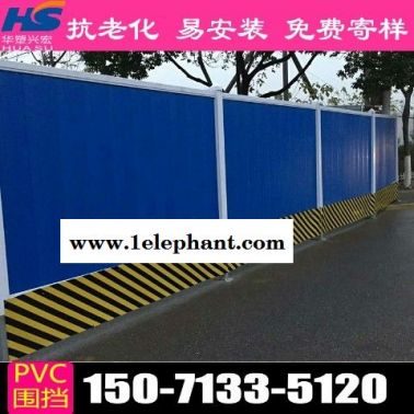 宿迁围挡建筑围挡市场走向