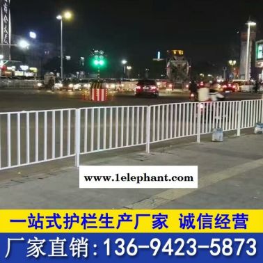 路侧防护栏生产厂 惠州交通隔离栏 阳江公路防护栏 定做价格 护栏/护栏网