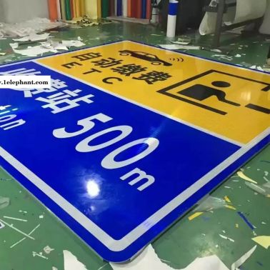 西安指示标牌，西安交通标牌，交通安全标志加工厂找阳光西安标牌厂