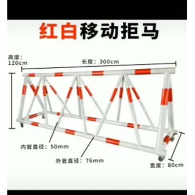 迈伦幼儿园门口护栏规格  防撞护栏图片厂家图1