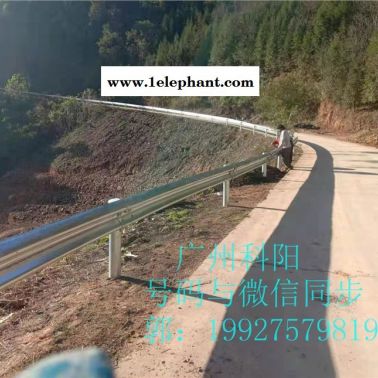 广东波形护栏价格公路防撞波形梁护栏厂家