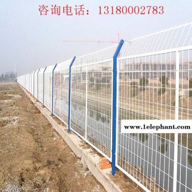 安平县护栏网厂家供应水库围栏网河道隔离栅栏价格优惠可定做