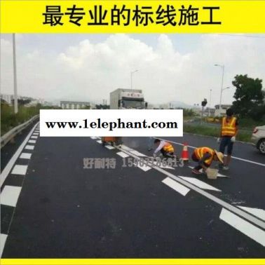 道路划线热熔划线大概多少钱