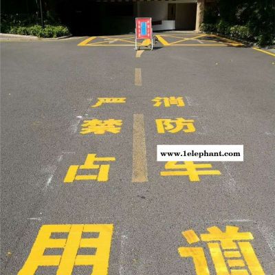 深圳道路划线专业13年施工划线经验小区划线工业园划线