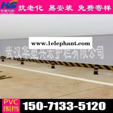 广东省珠海市新型围挡市政围挡pvc厂家