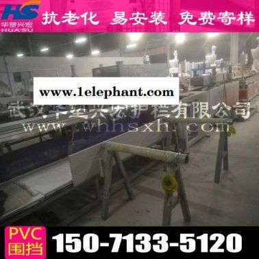 宿迁pvc围挡工地围挡销售厂家