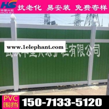 宿迁市政围挡市政围挡行情价格