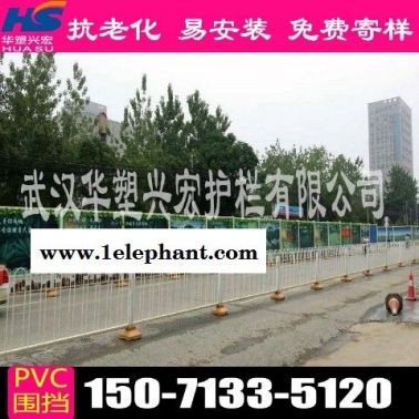 常州pvc围挡市政围挡价格行情
