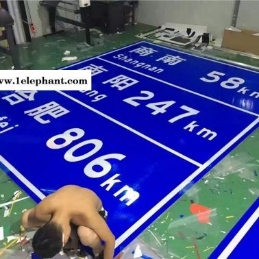 西安交通警示牌，西安反光标牌，道路交通设施指示牌加工厂找阳光西安标牌厂