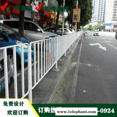 生产佛山道路护栏 白色京式道路围栏 韶关市政分流栏规格
