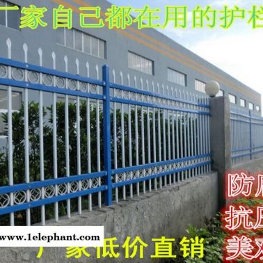 洛阳郑州开封工厂热卖道路护栏 静电喷漆 市政隔离 小区护栏
