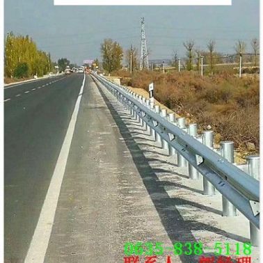 兴仁县三波喷塑高速护栏板价格