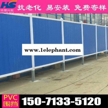 湖北省鄂州市地铁围挡草皮施工围挡供应商厂家
