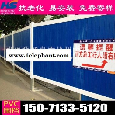湖北省荆州市道路围挡道路施工草皮围挡