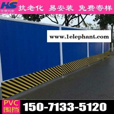 湖北省武汉市黄陂区围挡草皮围挡