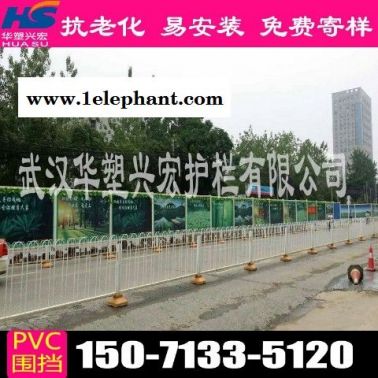 广东省深圳市道路围挡建筑围挡pvc厂家